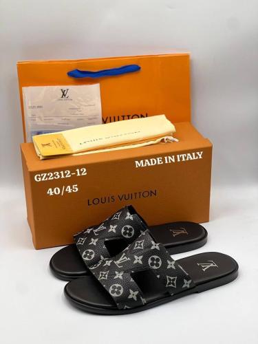 سليبر لويس فيتون