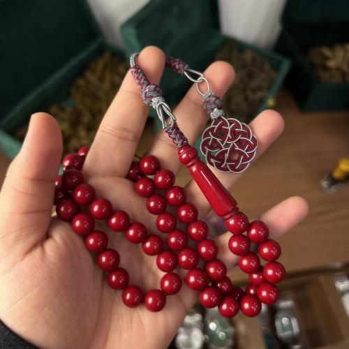 مسباح بكلايت طربزونه نحاس