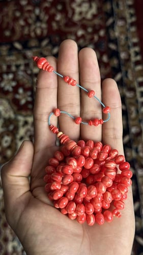 مسباح بكلايت باسكن قديم