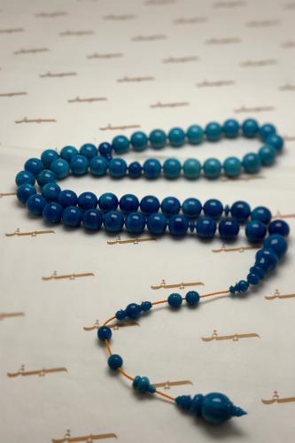 بكلايت سماوي