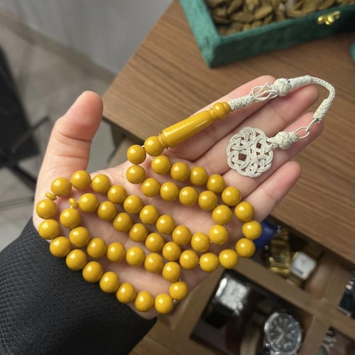 مسباح بكلايت طربزونه نحاس