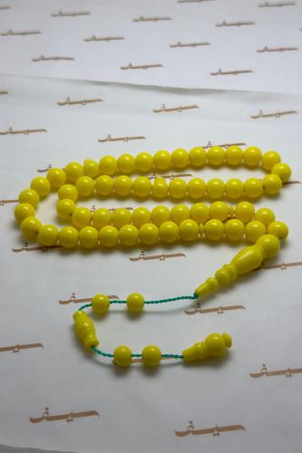 بكلايت اصفر