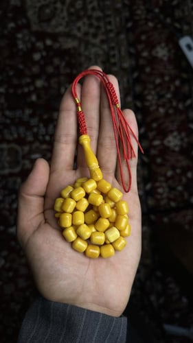 تراب كهرمان ( كهرب )