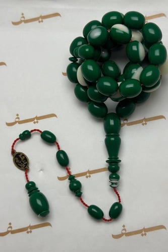 بلياردو اخضر