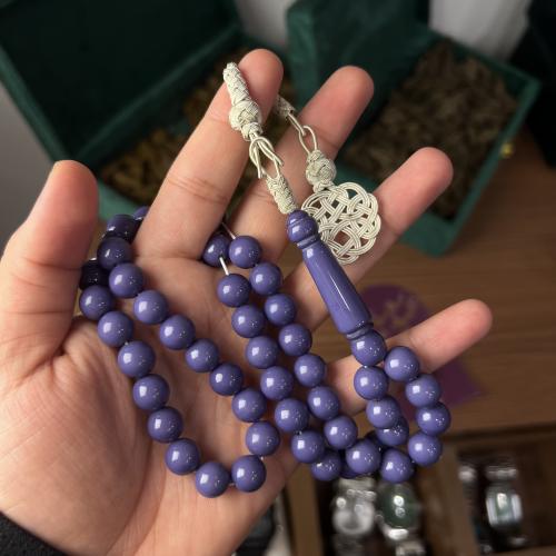 مسباح بكلايت طربزونه نحاس