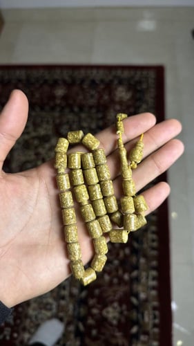 مسباح زنجبيل