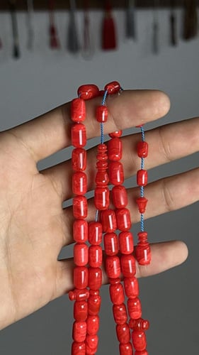 مسباح افياش امريكيه