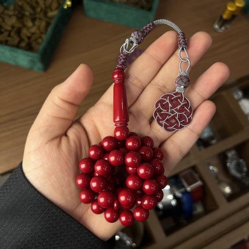 مسباح بكلايت طربزونه نحاس