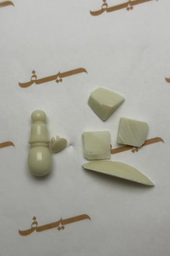 بلياردو ابيض