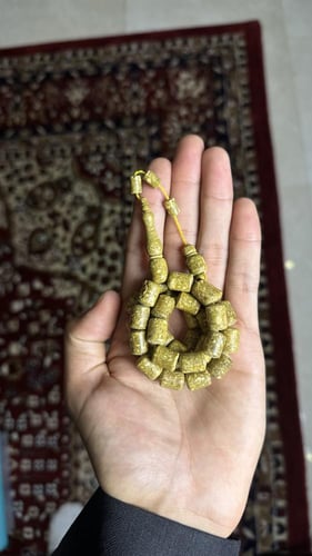 مسباح زنجبيل