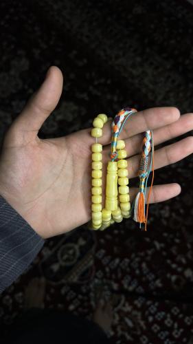 مسباح كهرمان ( كهرب )