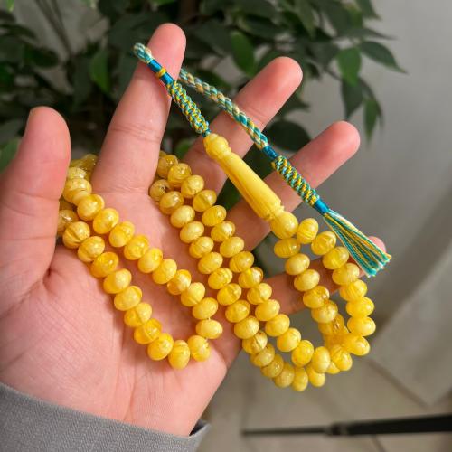 مسباح بكلايت ذروي