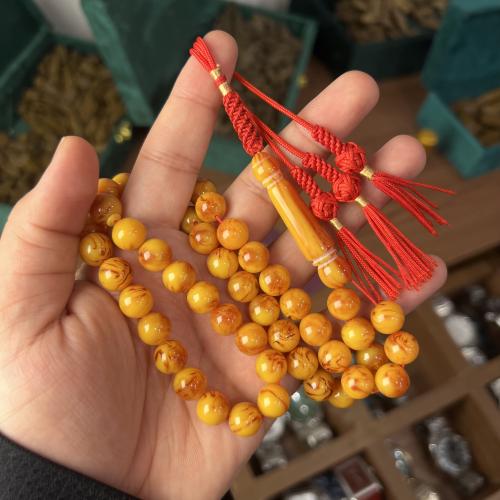 مسباح بكلايت كركوشة تفصيل