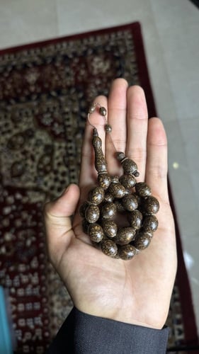 مسباح دارسين