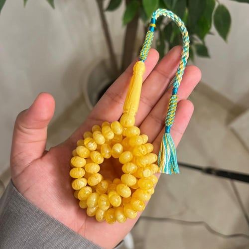 مسباح بكلايت ذروي