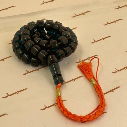 مسباح زعفراني تركوازي حرباء