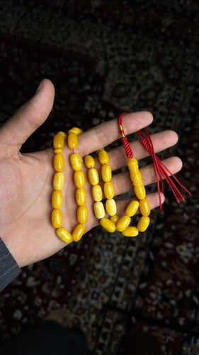 مسباح تراب كهرمان ( كهرب )