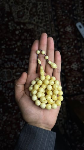 مسباح مستكه تمليكه