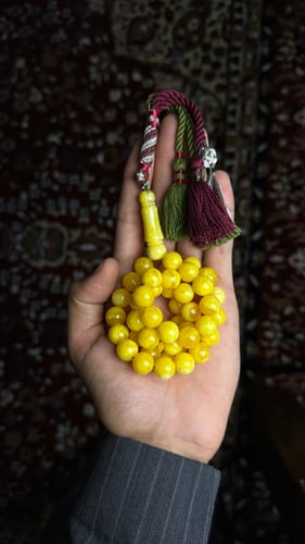 مسباح مستكه كركوشه