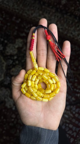 مسباح كهرمان ( كهرب )