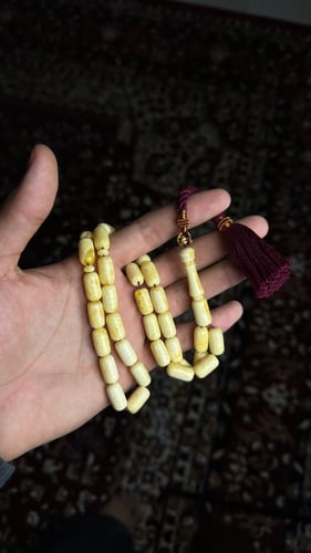 مسباح مستكه كركوشه