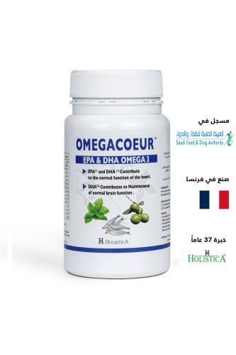 OMEGACOEUR Omega 3 - أوميغاكور - أوميغا 3