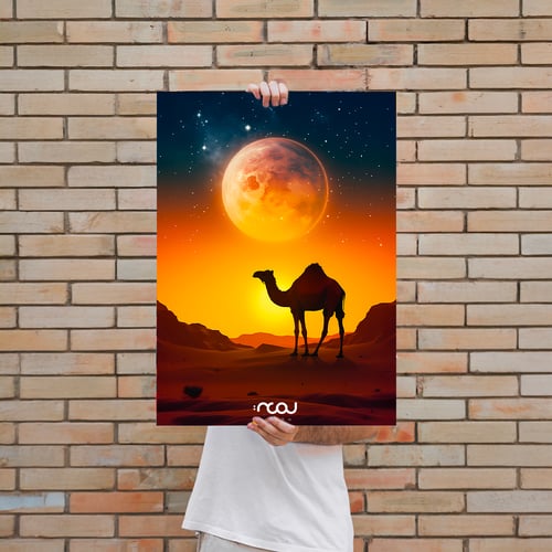 سفينة الصحاري