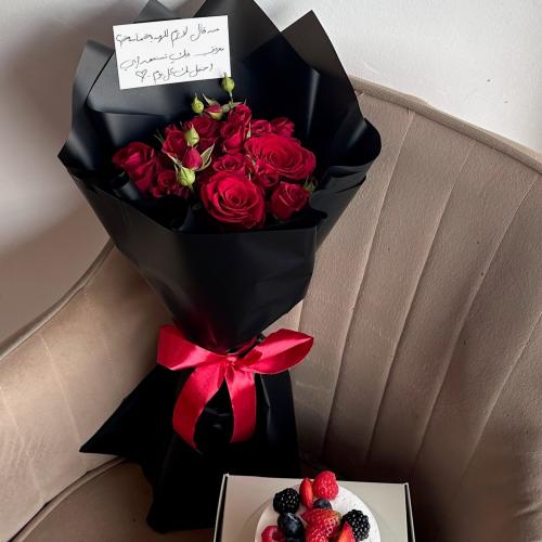 باقه سيلي Valentine