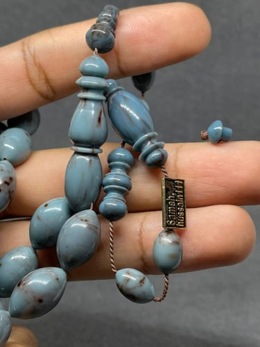 مسباح فاتوران صب جديد