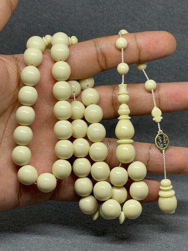 مسباح بلياردو صب جديد