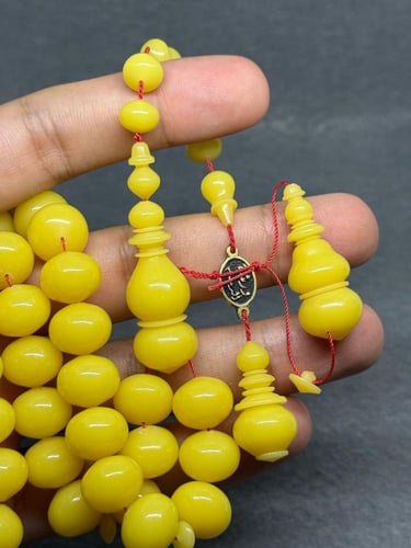 مسباح دومنة صب جديد