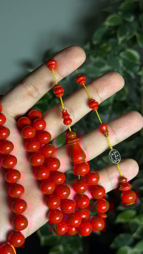 بولينج صب جديد