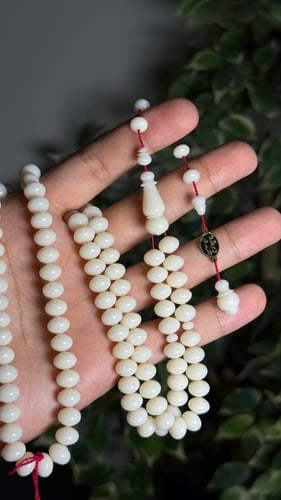 دومنه صب جديد