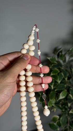 دومنه صب جديد