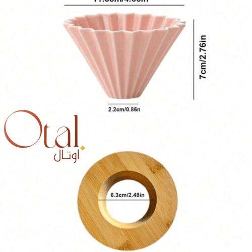choxila طقم آلة صنع القهوة البينك مكون من 2 قطعة،...