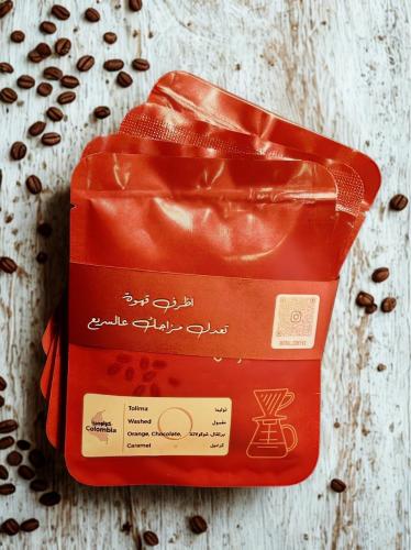 اظرف قهوة سريعة التحضير - 5 اظرف