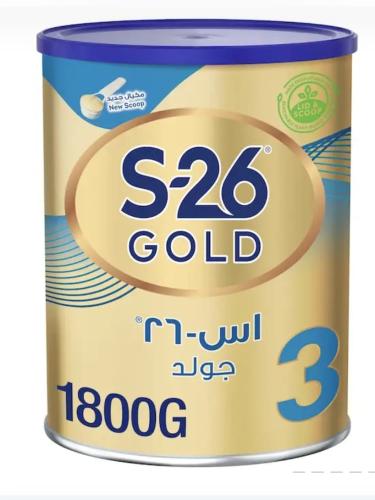 اس 26 S-26 3 1800 gram
