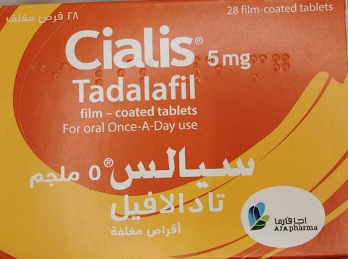 سيالس 5مج 28 حبات