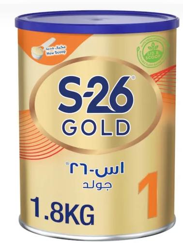 اس 26 S-26 1 1800 gram