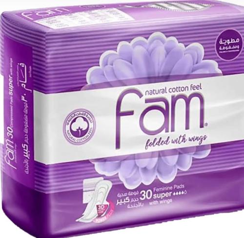 فام Fam natural cotton 30 piece