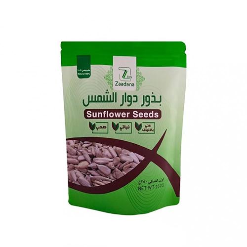 Zadna Natural Sunflower Seeds - 250g