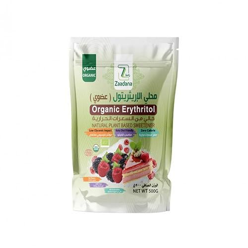 Zadna Organic Erythritol Sweetener - 500g