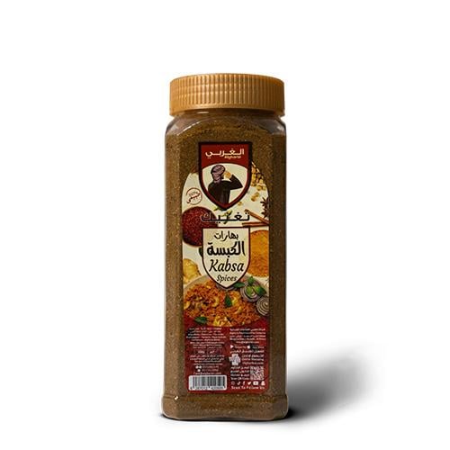 Al Gharbi Kabsa Spices - 300g
