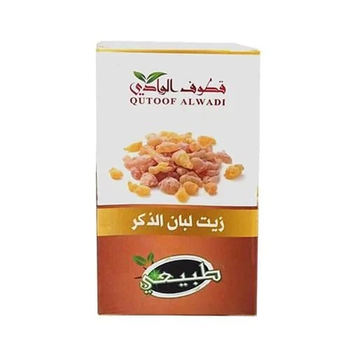 زيت لبان الذكر من قطوف الوادي - 125 مل