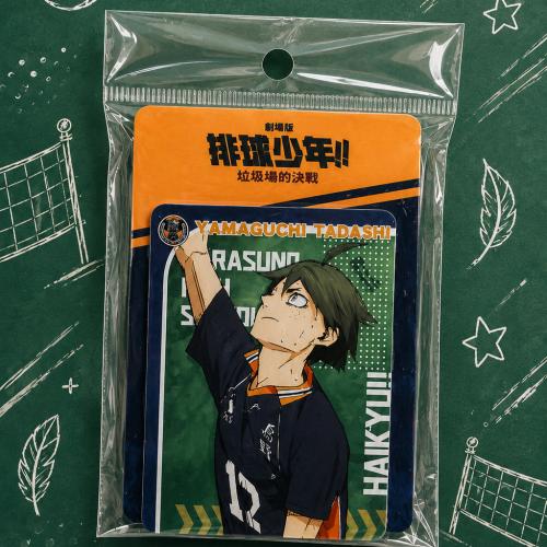بلوك ستاند إكرليك لأنمي Haikyu