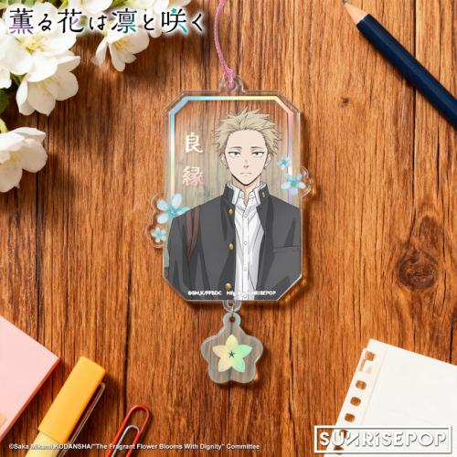تعليقة Kaoru Hana Wa Rin to Saku أصلي