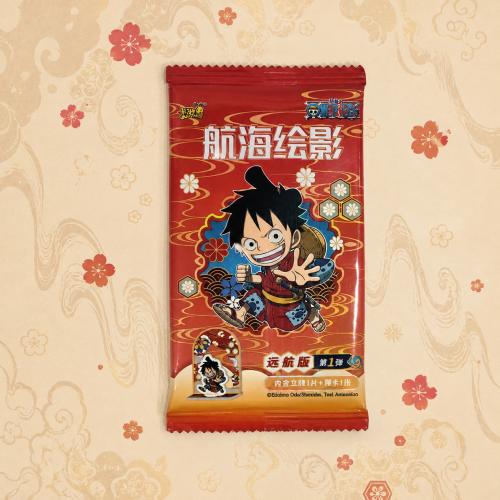 أكرليك بالحظ لأنمي One Piece