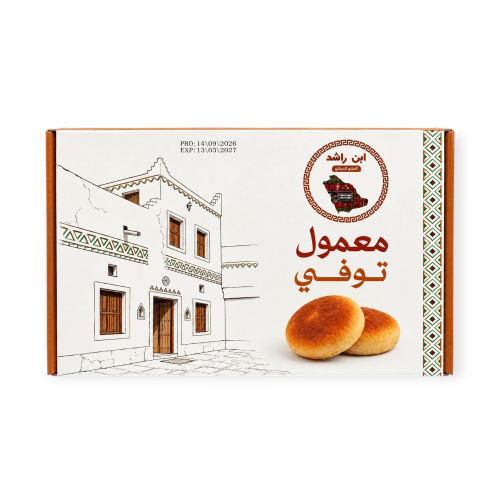 معمول توفي (500 جرام)