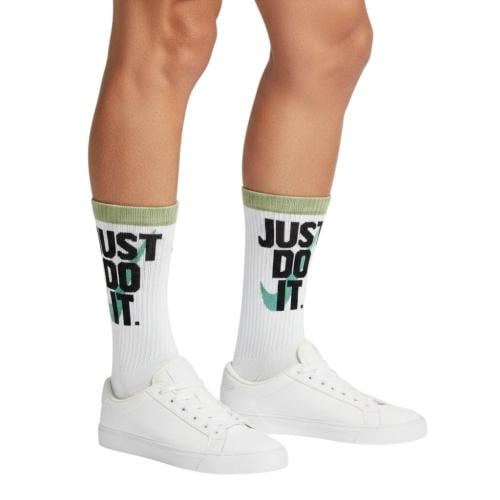 Just Do It
