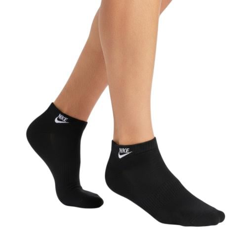 Nike Everyday Lightweight